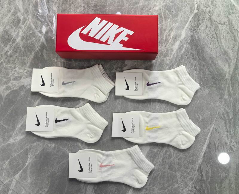 Nike socks 112705